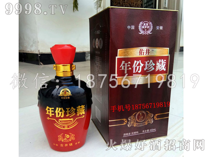 �����ؾ�V12