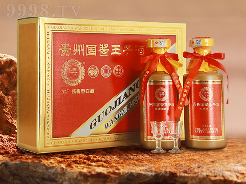 ���u���Ӿ��u��Y�� �u���Ͱ׾ơ�53�� 500ml��