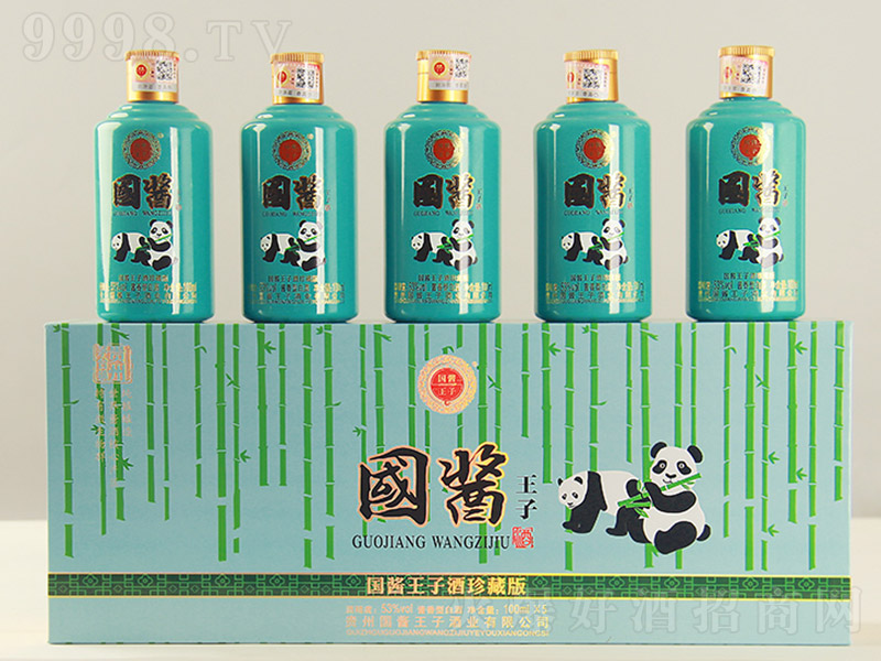 ���u���Ӿ���ذ� �u���Ͱ׾ơ�53�� 100ml��