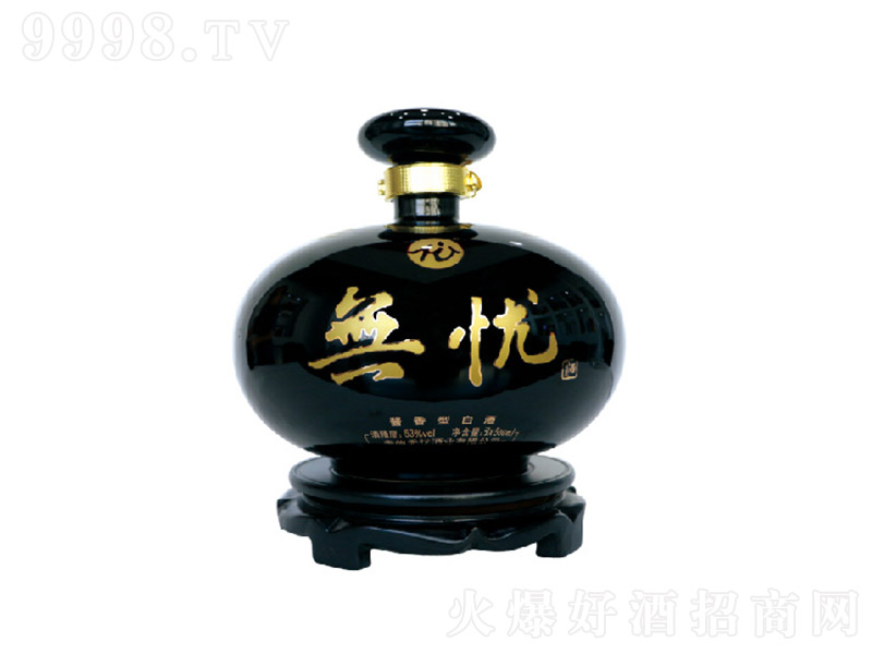 �o�n������혺ډ� �u���Ͱ׾ơ�53�� 3000ml��