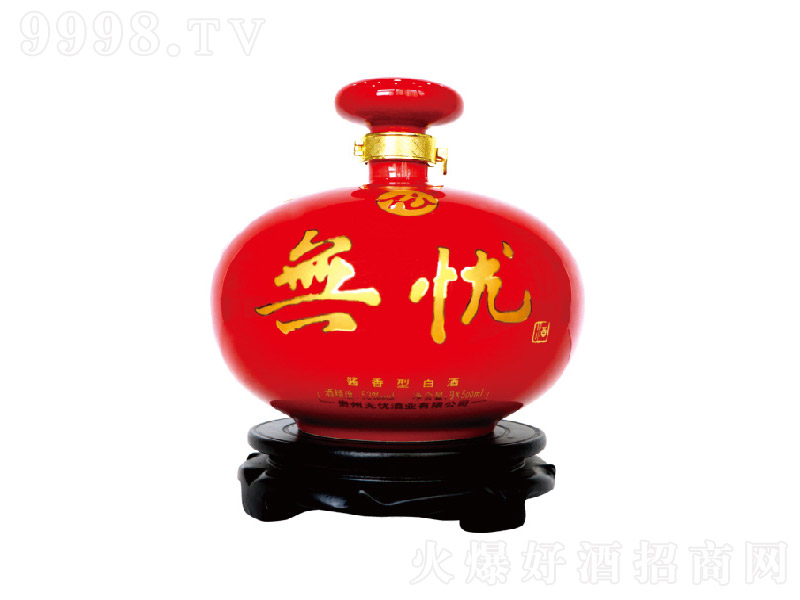 �o�n����֮��t�� �u���Ͱ׾ơ�53�� 4500ml��