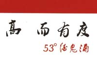 ����ʢ���ƹ��ƠI�N���޹�˾