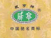 �B�d�̺�ƘI���޹�˾