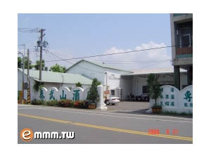 ̩��ɽ�ƘI�_�l�ɷ����޹�˾