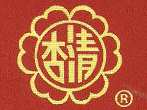 ɽ���ӻ�Դ�ƘI(y��)���޹�˾