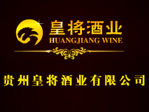 �F�ݻʌ��ƘI���޹�˾