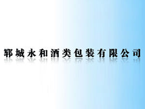 �i�����;���b���޹�˾