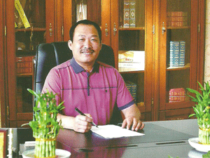 ����ʡ¡�_ᄾ����޹�˾