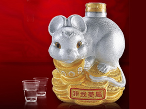 ϺӯQ޹˾_ƏSA؅^ΨһֱI