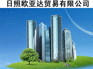 ���՚W���_�Q�����޹�˾