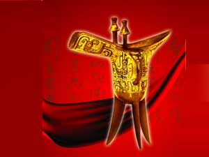 ʡдl(f)I(y)؟(z)ι˾ᄾƿS