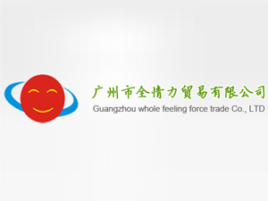 �V����ȫ�����Q�����޹�˾