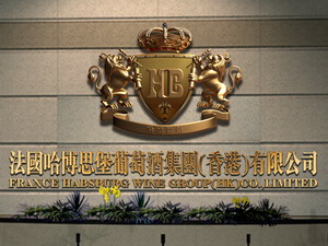 ����˼���ƘI�����ڣ����޹�˾