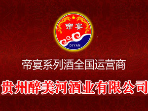 �F�������ӾƘI(y��)���޹�˾