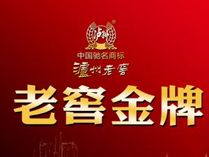 �o�ݽ��g��ݾƘI���޹�˾