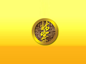 �н������S����쏈�ҿڹɷ����޹�˾