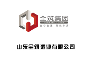 ɽ�|ȫ���ƘI���޹�˾