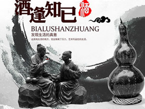 �����f�w�ƘI