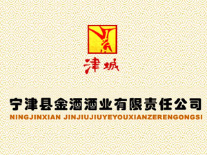 ����h��ƾƘI(y��)����؟(z��)�ι�˾