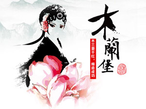 ����ľ�m���ƘI���޹�˾