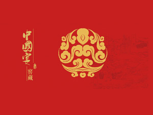 ����ȫ���I�N����