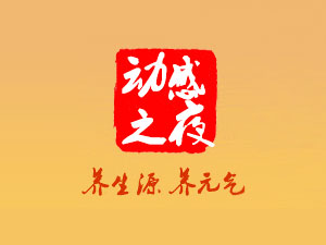 ���Kʡ���w���B��Դ�ƘI���޹�˾