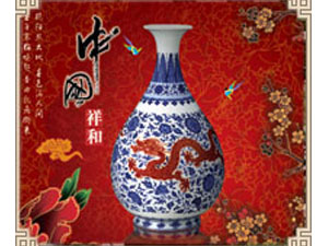 ����悺͝��մ����޹�˾