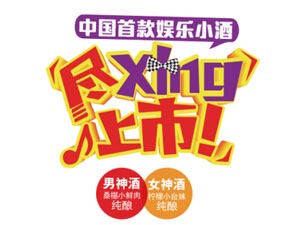 ����Ů���ȫ���\�I����