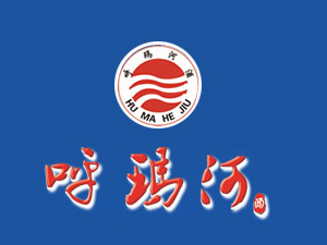 ������ʡ�����ӾƘI���޹�˾