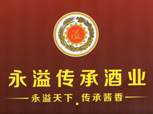 �F��������оƘI���޹�˾