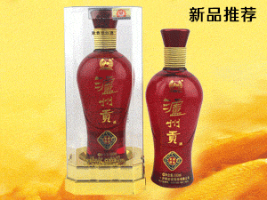 ����ʡ���������I�ɷ����޹�˾