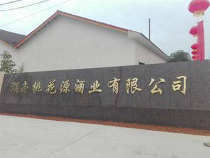 �������R���¾ƘI����؟�ι�˾