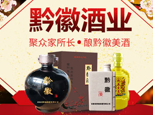 ����ʡǭ�վƘI���޹�˾