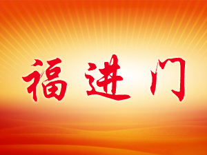 �ɶ��и��M(j��n)�T���Q(m��o)���޹�˾