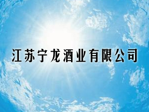 ���K�����ƘI(y��)���޹�˾