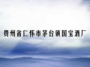 �F�݇�(gu��)֮���ӾƘI(y��)���޹�˾