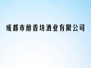 �ɶ��д��㷻�ƘI(y��)���޹�˾