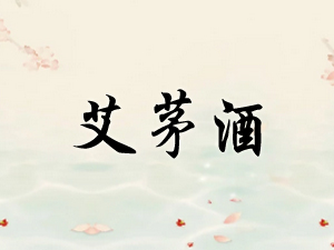 Fʡʑé_悹ŽѾƘI˾éƠIN