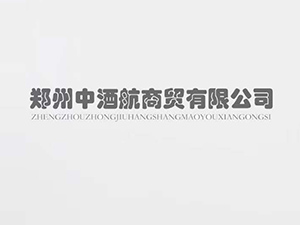 �������оƺ����Q���޹�˾