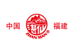 ����ʡտ�ɾƘI���޹�˾