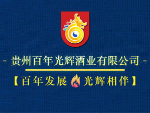 �F�ݰ�����x�ƘI���޹�˾