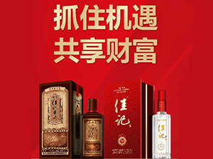 �o�ݼ�ӛ���N�����޹�˾