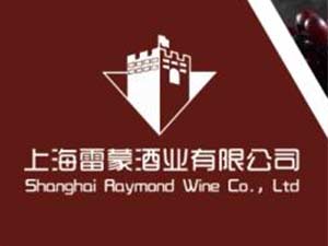 �Ϻ����ɾƘI���޹�˾