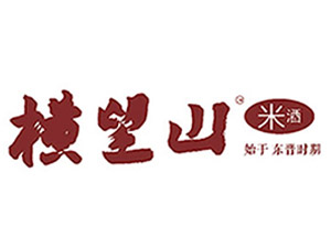 �R��ɽ��һƷ��(d��ng)���ƘI(y��)���޹�˾