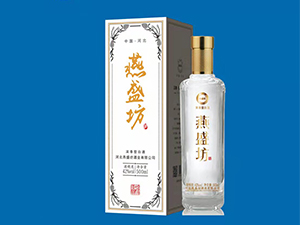 �ӱ���ʢ���ƘI(y��)���޹�˾