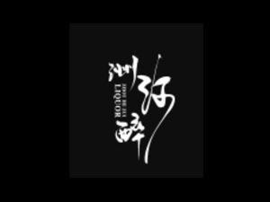 �Ĵ��޺����ƘI���޹�˾