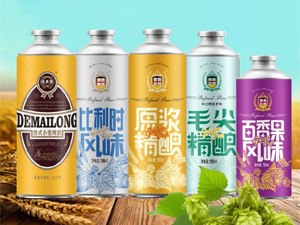 �����е������ơ�����޹�˾