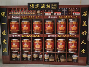 ɽ�|�I�\�ƘI���޹�˾