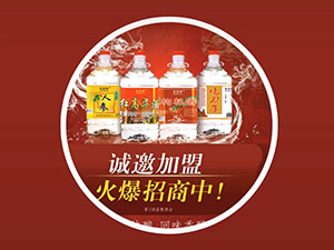 ���ϰ���ؾƘI���޹�˾