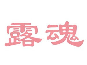 ��㑾Ƈ��H�Q�ף��Ϻ������޹�˾